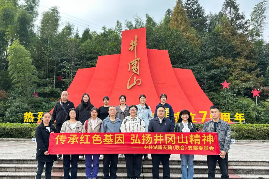 1756114250899292.png image.png